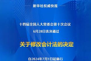 梅西官博回应未出场，配图用的是去年随阿根廷在北京比赛照片